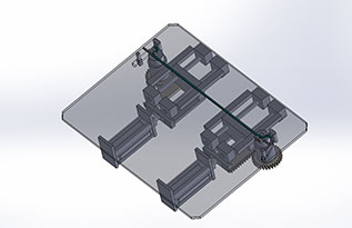 Tecnologia para projetos e desenvolvimentos de meios de produção